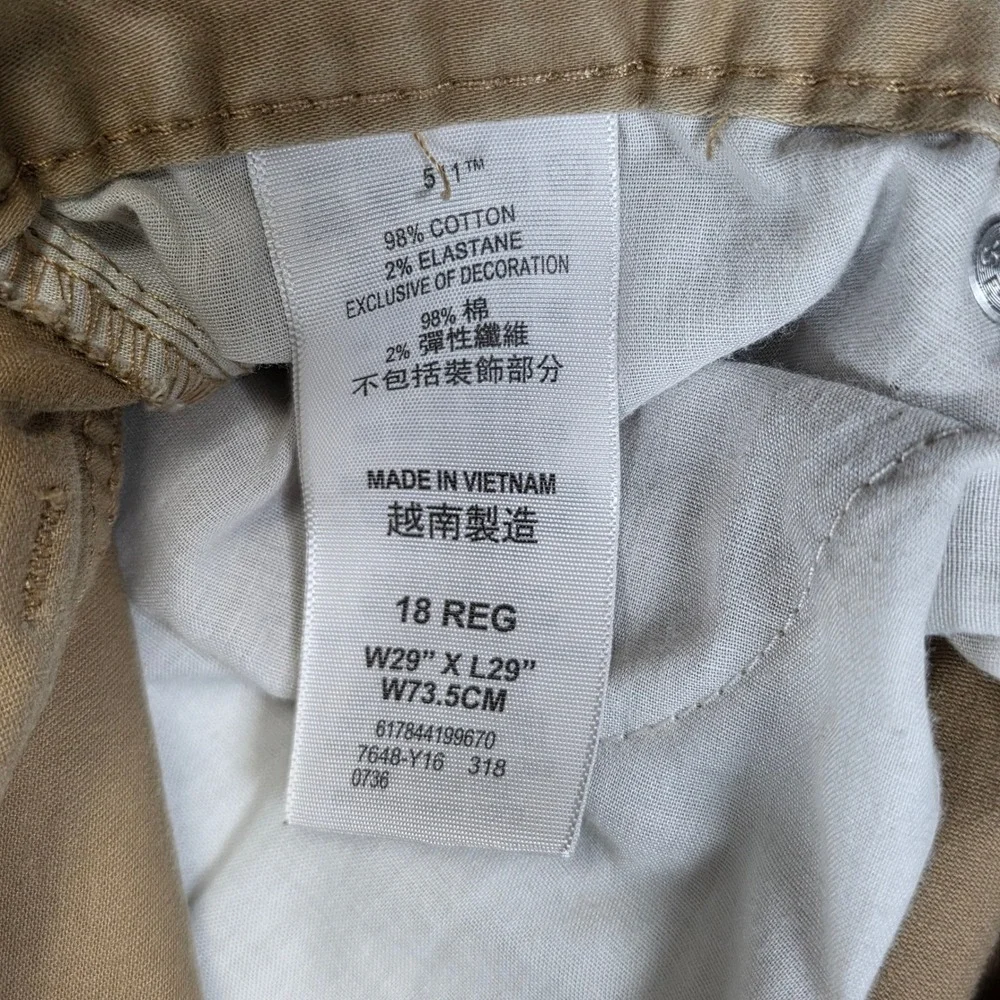 Levis 511 Slim Sueded‎ Pants Boys Size 18 Regular Khaki Tan Distressed